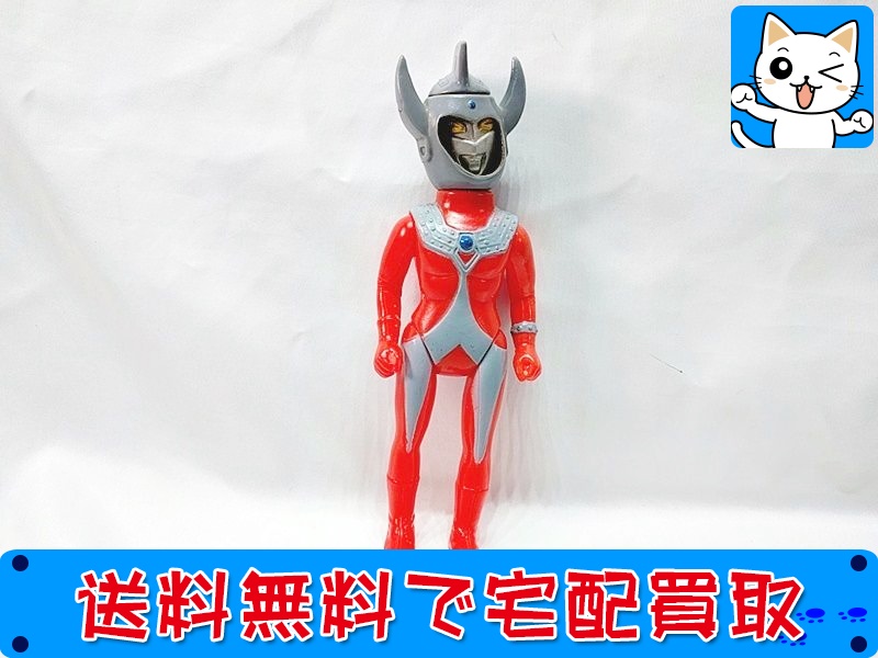 釧路 【当時物 ブルマァク ウルトラマンタロウ 顔変わり ソフビ】買取