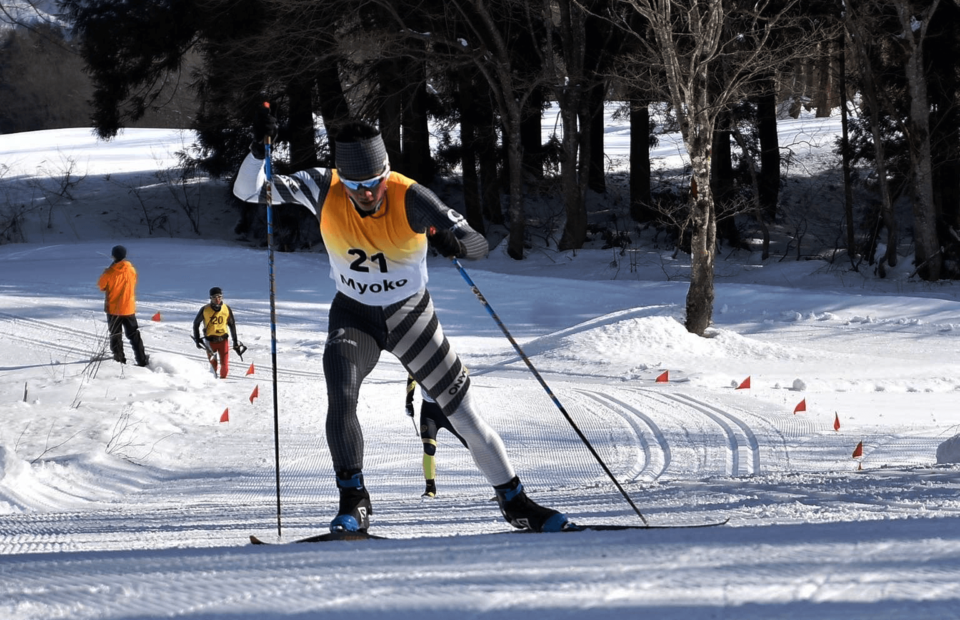 SKI - ARCHIVE - 2023-24 ARCHIVE - CROSS COUNTRY | ONYONE