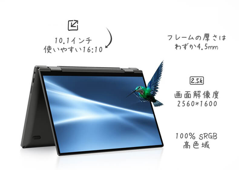 OneMix4 プラチナエディション - One-Netbookストア