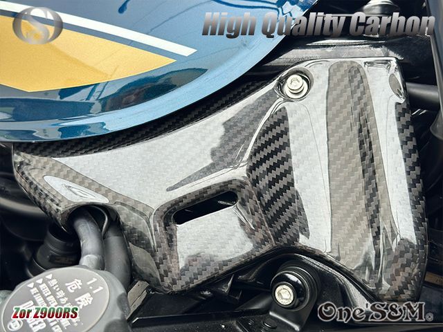 Z900RS 高品質 リアル綾織カーボン フレームネックカバー 左右セット