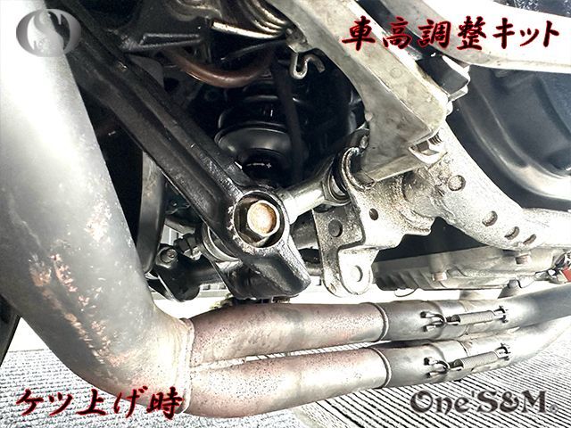 車高調整キット CBX400F NC07 CBX550F PC04 クッションリンク - Online