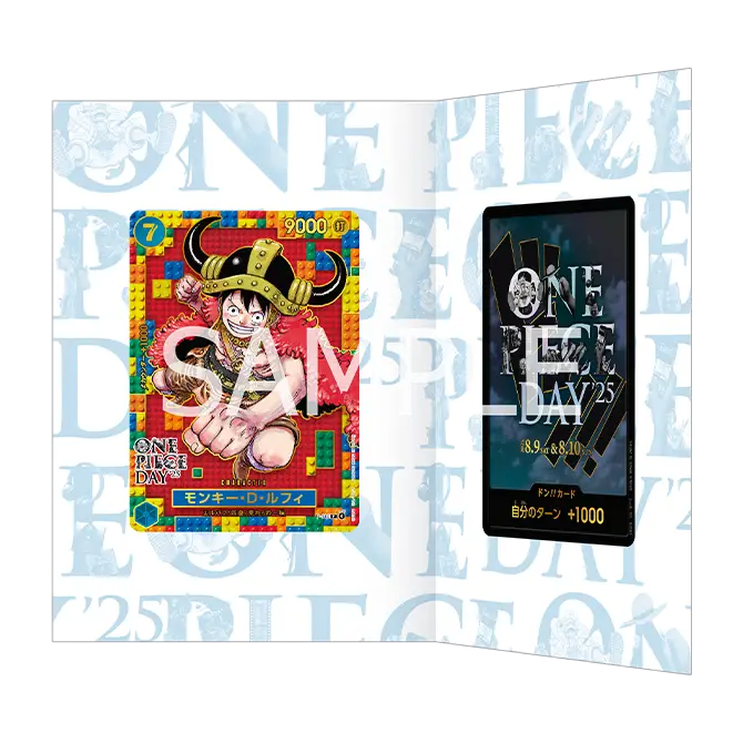 プレミアムカードコレクション-ONE PIECE DAY'25- − PRODUCTS｜ONE