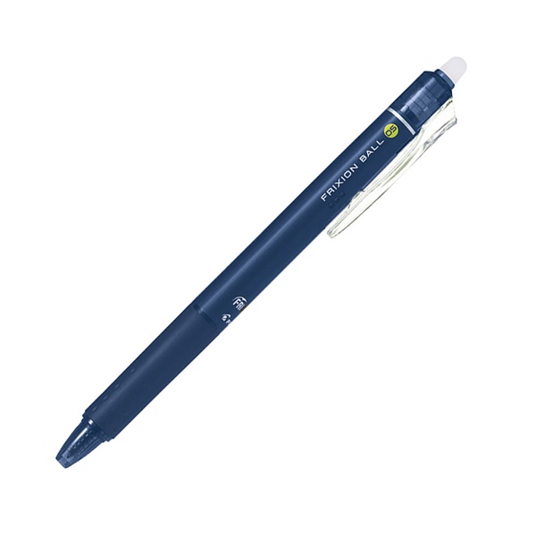 パイロット フリクションボールノック 0.5極細 | マークス公式