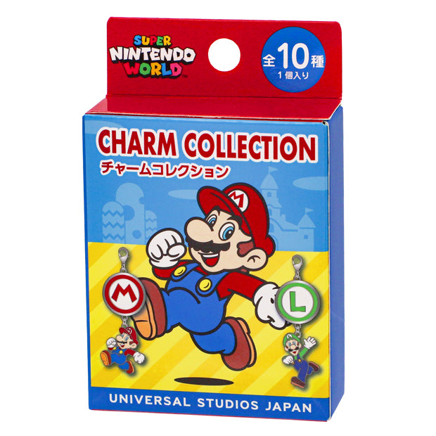 コレクタブルチャーム（全10種） – ユニバーサル・スタジオ・ジャパン