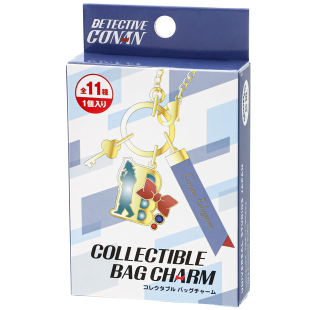 コレクタブルバッグチャーム（全11種） – ユニバーサル・スタジオ