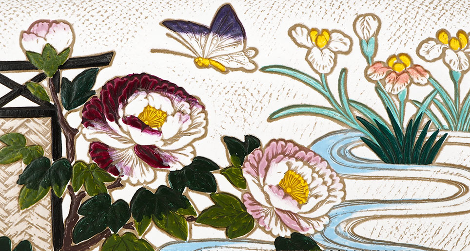 文庫屋「大関」牡丹 - ぼたん -