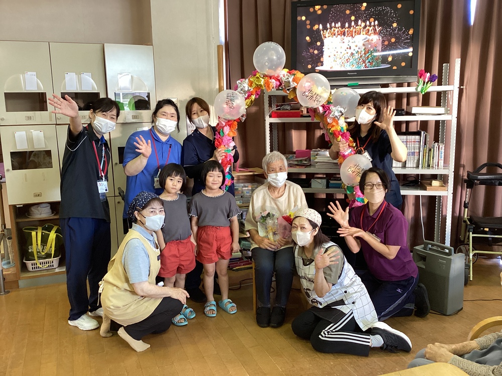 8月の誕生日の皆様です!! | 社会福祉法人 大田市社会福祉事業団