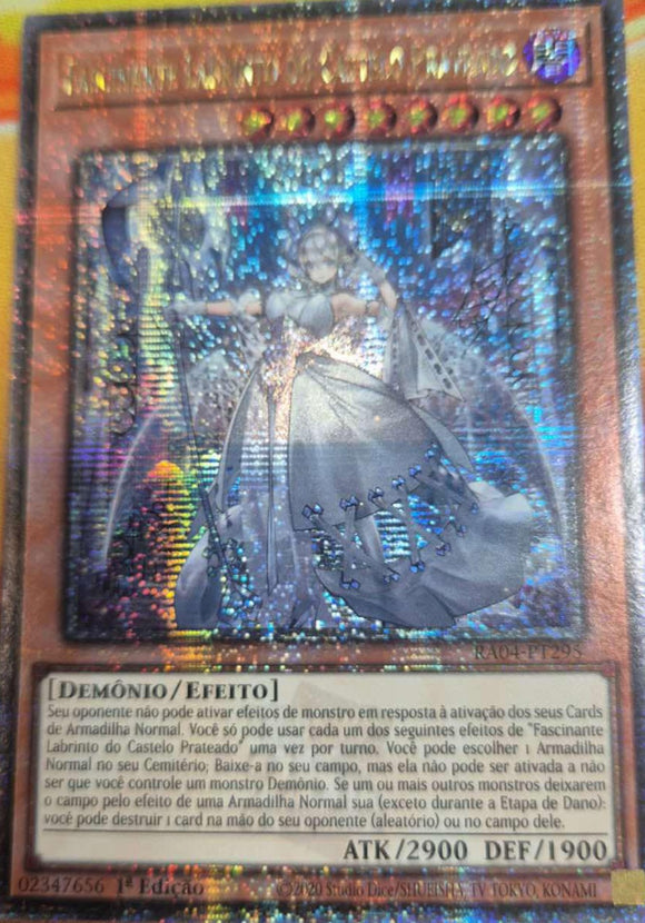遊戯王 ポルトガル語版 白銀の城のラビュリンス 25thレア RA04 EU版
