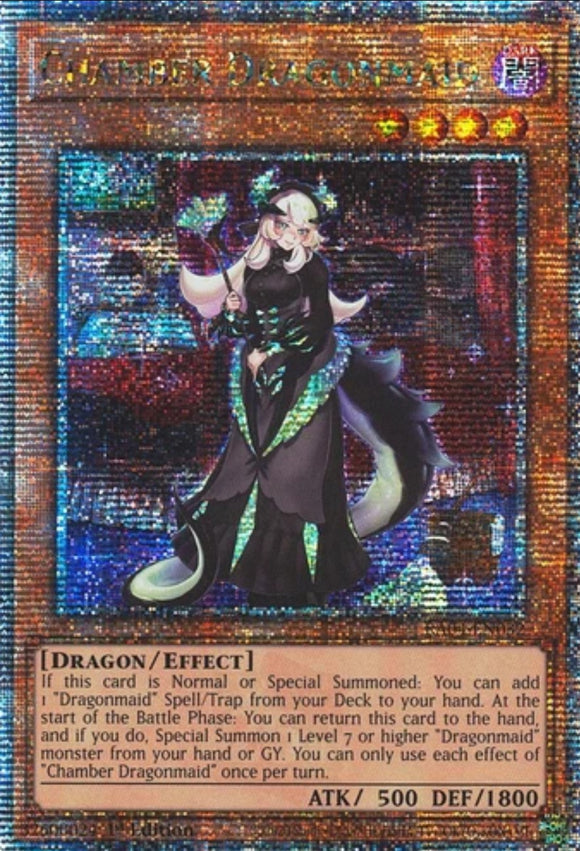 ドラゴンメイド チェイム アジア 20thシークレットレア psa7 遊戯王