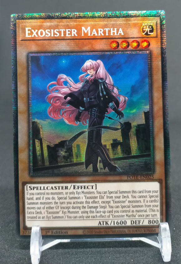 EU版スターライトレア – トレカ屋 ANOTHER