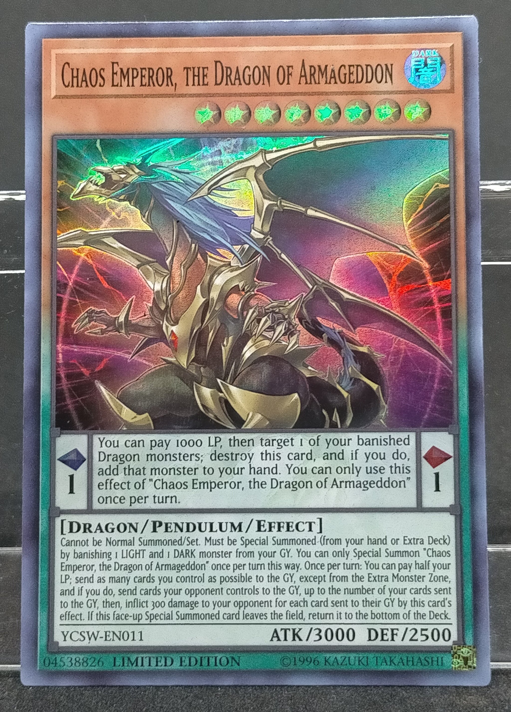 北米版 強制転移 LOD ウルトラ 遊戯王 海外 英語 米 2026年最新】強制