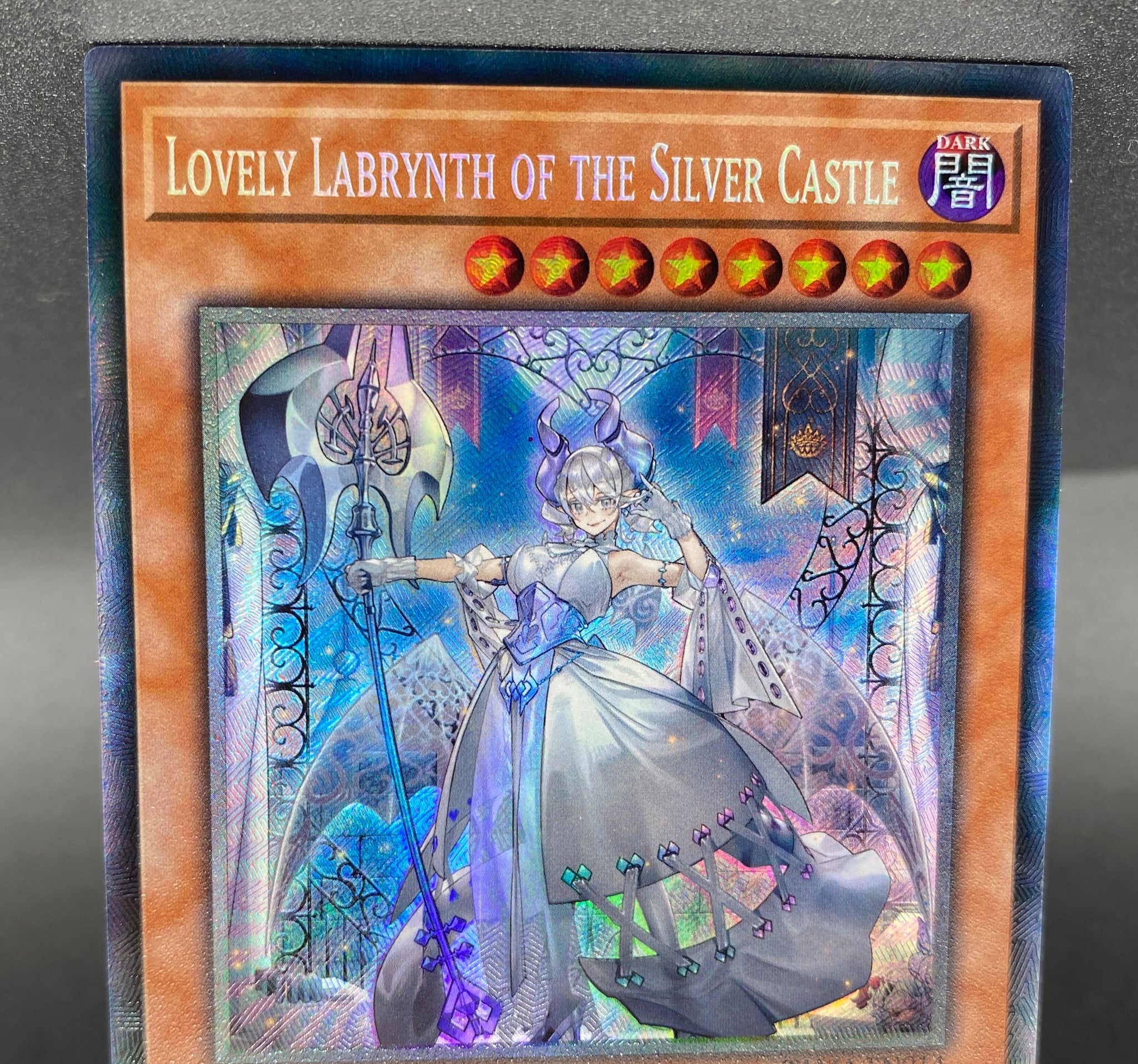 遊戯王 EU版 TAMA 白銀の城のラビュリンス コレクターズレア 英語版