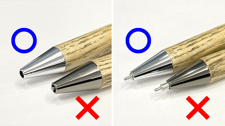 ◎ ランス (ノック式ボールペン) 10K ニードルポイント【漢字書くなら