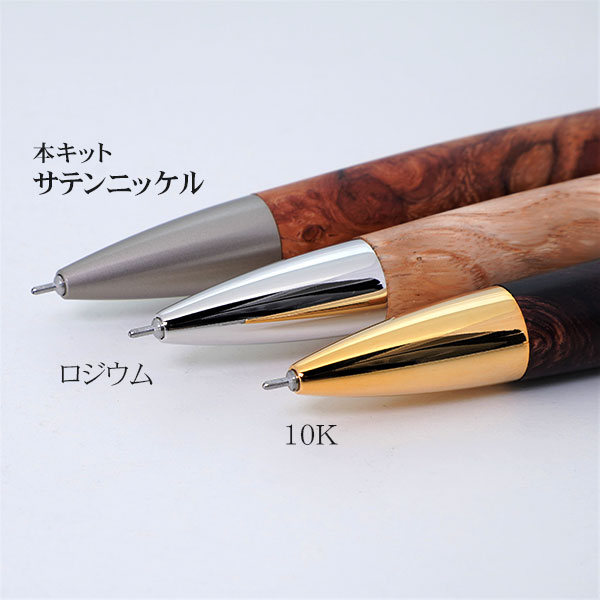 ◎ パトリオット（回転式ボールペン）サテンニッケル ニードルポイント