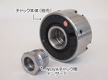 NOVA チャックインサート 3/4”x16tpi | つくる人をシゲキする オフの店