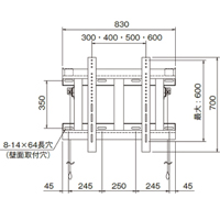 オーロラ 壁掛け金具の通販【法人オフィス家具のオフィネット】