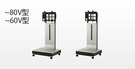 ディスプレイスタンド PH-915の通販【法人オフィス家具のオフィネット】