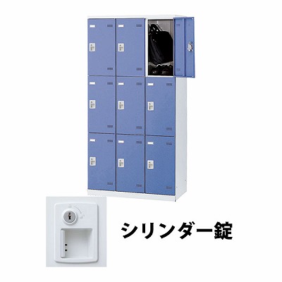 鍵付きロッカーの通販【法人オフィス家具のオフィネット】