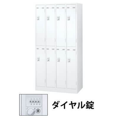 ホワイトキャッシュボックス 2列4段 ダイヤル式・鍵式8人用 壁固定型