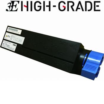 沖（OKI） TNR-M4G2 純正品 トナーカートリッジ｜オフィネット