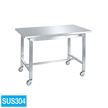 SUT3-127LCN サカエ ステンレス高さ調整作業台 SUS304天板 幅1200 奥行