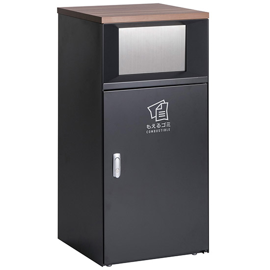 DS-189-511-8 テラモト トラッシュボックスFT もえるゴミ用 アーバン