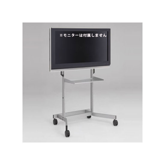 93H7BB-Z637 オカムラ モニタースタンド 角度固定本体 棚板1枚