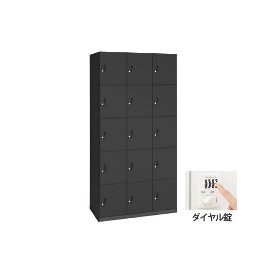 4ZK4MR-ZK25 オカムラ モバイルロッカー 3列5段15人用ポスト無し