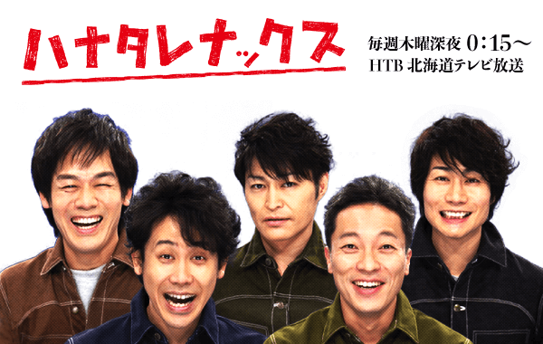 クリエイティブオフィスキューオフィシャルウェブサイト | CREATIVE