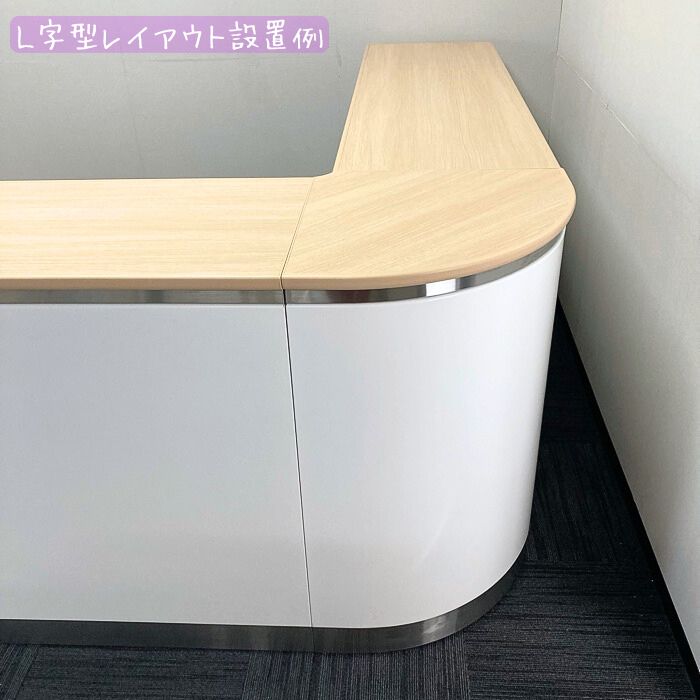 オカムラ SGシリーズ ハイカウンター［棚なしタイプ］ 4G26ZZ MF46