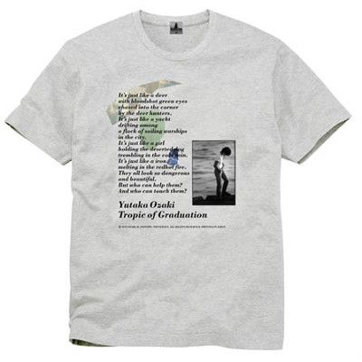 尾崎豊 オフィシャルグッズ通販/商品詳細 Tシャツ C「回帰線」