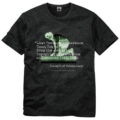 尾崎豊 オフィシャルグッズ通販/TOPページ