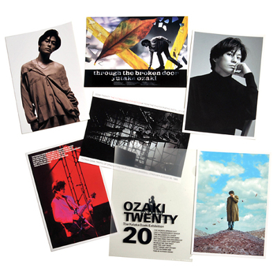 尾崎豊 オフィシャルグッズ通販/TOPページ