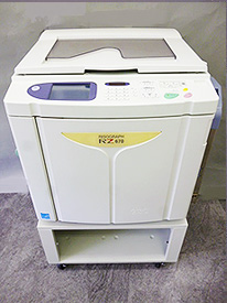 RISO 理想科学 中古印刷機 RISOGRAPH RZ670 | 中古コピー機・複合機