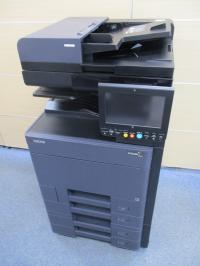 京セラ中古カラー複合機 TASKalfa 2552ci(4段) | OAランド