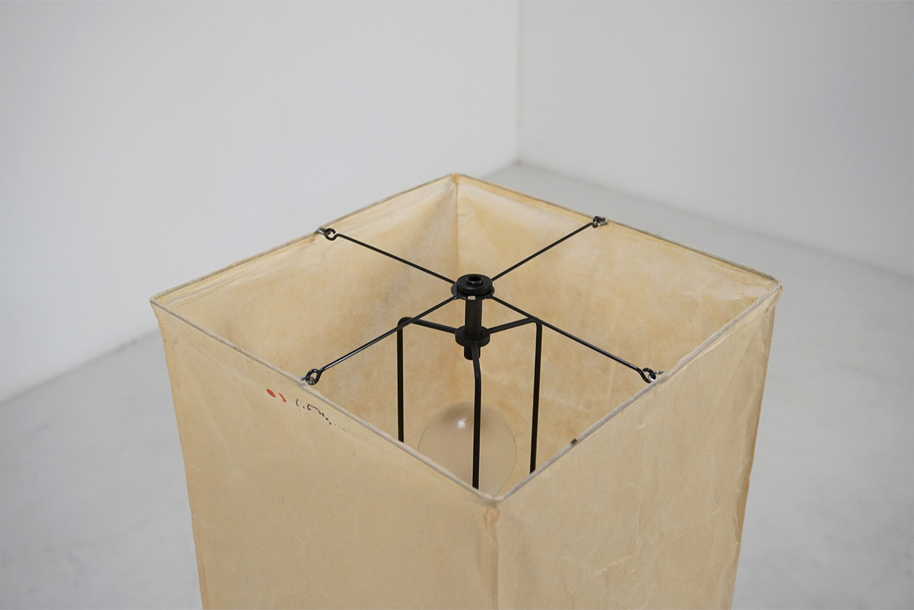 Isamu Noguchi Akari bamboo table lamp model BB2-X1, WB Form 1970s