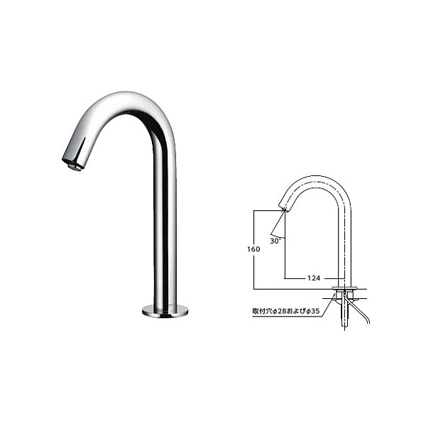 TOTO 洗面所用水栓金具 単水栓 アクアオート（自動水栓） コン