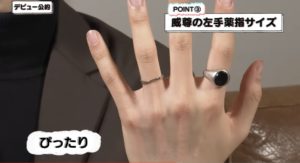 ヨントンレポ！ | 大津京おおくぼ歯科医院