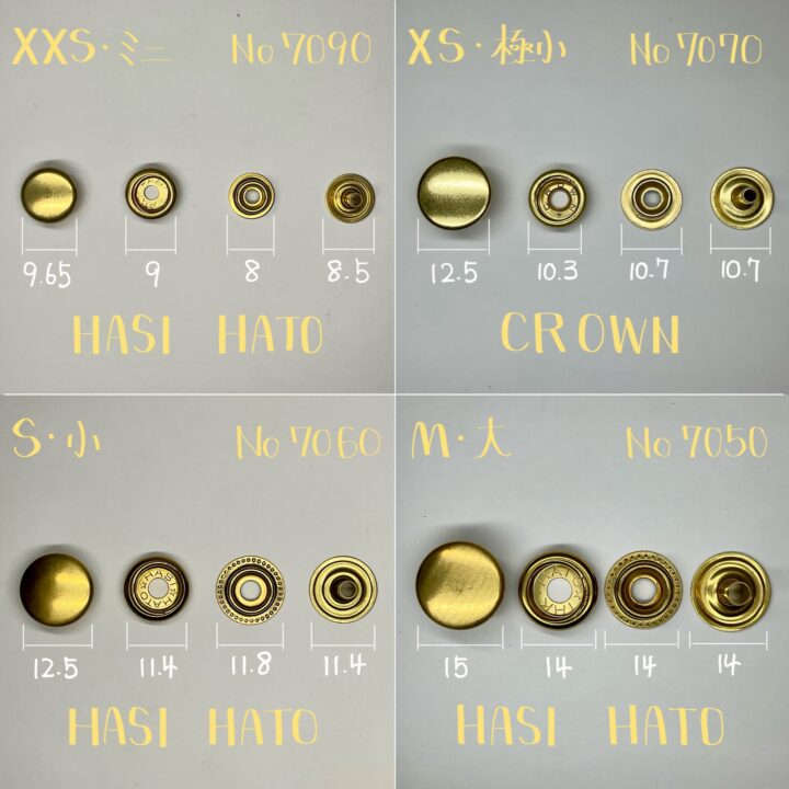 ジャンパーホック打 (小)｜製品紹介｜レザー工具、レザークラフト用