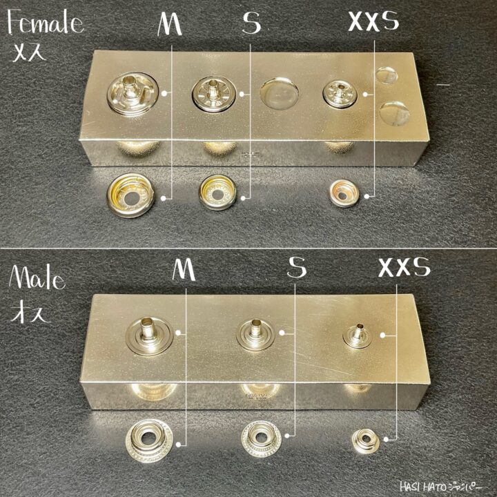 ジャンパーホック (小/ No.7060) アンティーク【HASI HATO】｜製品紹介