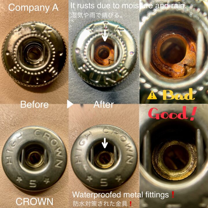 HIGH CROWN ジャンパーホック (極小/ No.7070) 黒ニッケル《革の為に