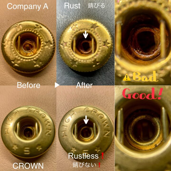 HIGH CROWN ジャンパーホック (極小/ No.7070) 黒ニッケル《革の為に