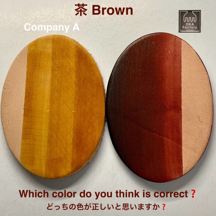 TOKO染Dye (ワサビ Heart Gold Olive) 100ml【皮革用水溶性濃縮染料