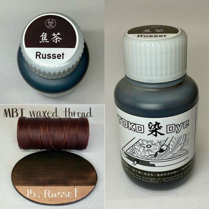 TOKO染Dye (焦茶 Russet) 100ml【皮革用水溶性濃縮染料】｜製品紹介