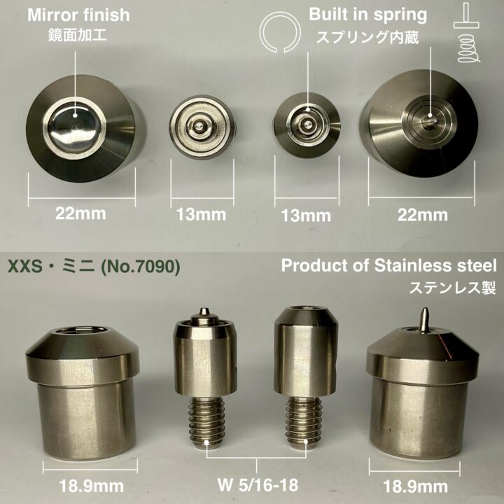 ハンドプレス打駒 (ジャンパーホック ミニ No.7090)【HASI HATO