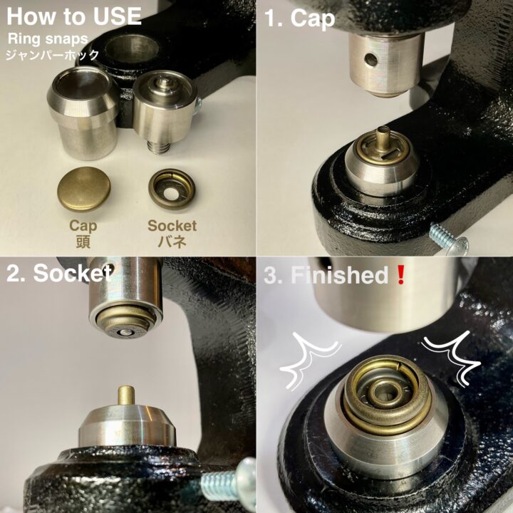 ハンドプレス打駒 (ジャンパーホック ミニ No.7090)【HASI HATO