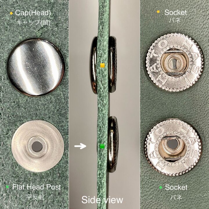 平反射 (特大/ No.8050/ 14mm) ニッケルメッキ (バネホック専用)【HASI