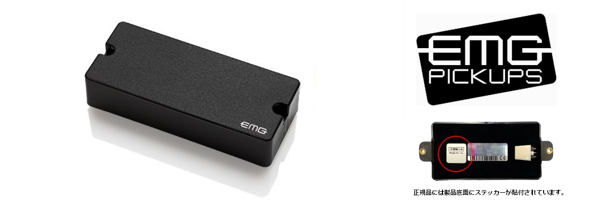 81-7 | Okada-International