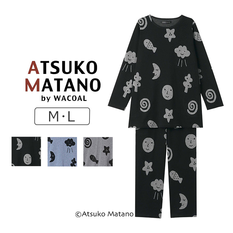 HDX574｜ワコール アツコマタノ ルームウェア 上下セット 10分袖・10分