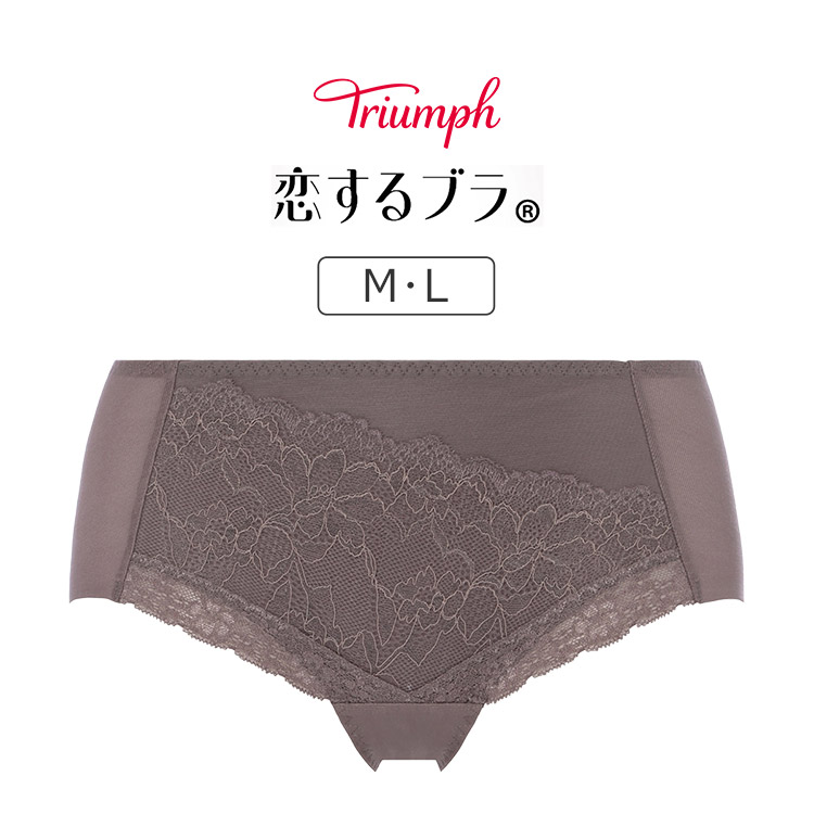 TR612Hikini｜トリンプ 恋するブラ TR612シリーズ スタンダード